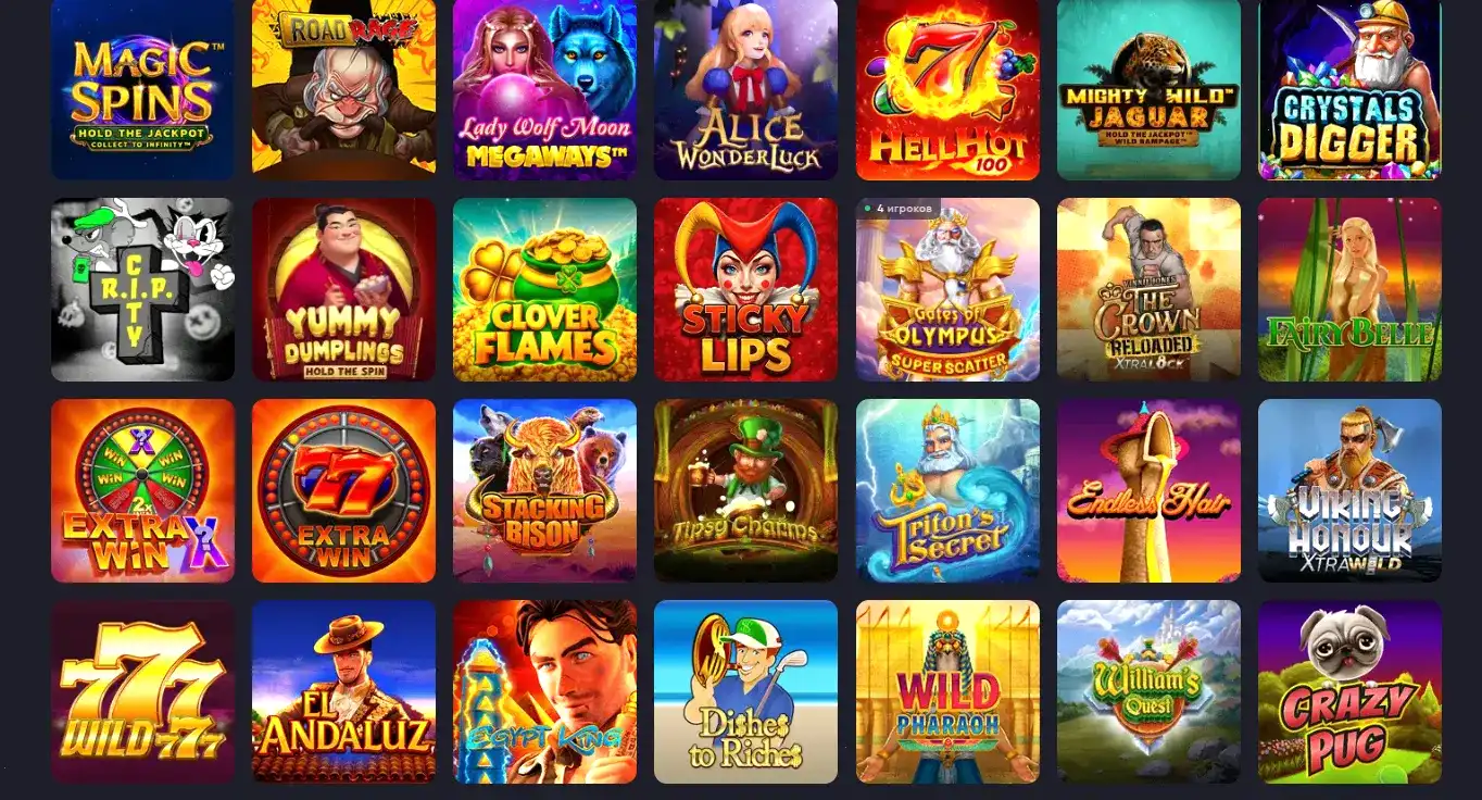 Lucky Pari casino интерфейс игрового зала